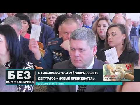 Без комментариев. 08.03.24.