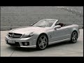 2009 Mercedes Benz SL63 AMG. 2009 Mercedes Benz SL63 AMG.