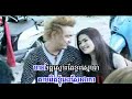 Kjey Song Sar Kee, khmer hip hop songs, khmer hip hop music, khmer dance music, khmer dance songs, khmer rap songs