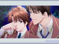 Gakuen Heaven PS2 Opening Gakuen Heaven PS2 Opening