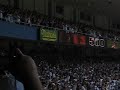 A-Rod\