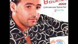 Cheb Boukhana Chadi Talbek