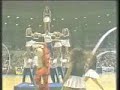 \"We Are the Tigers\"
