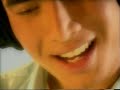 Christian Bautista So It\