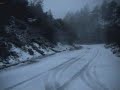 Neve Lamas de Mouro