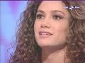 Samuela Sardo (Rai Uno riport)