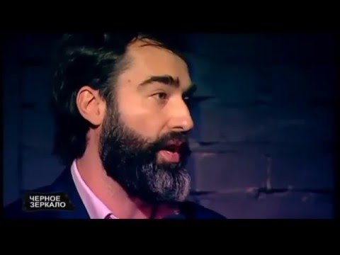 Peter Zalmayev, EDI, “Black Mirror” (“Черное Зеркало”), INTER (ИНТЕР) Feb 19, 2016