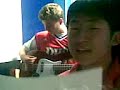 the an song