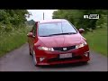 test honda civic type R 2007