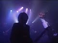 (live) Uso - Kein