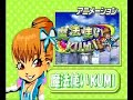 SANKYO ?????PV SANKYO ?????PV