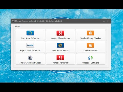 Спам, пользователи и двадцать пятый порт Hostinfo