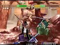 Samurai Shodown 5sp - Jubei vs Gaoh 2 of 3 Samurai Shodown 5sp - Jubei vs Gaoh 2 of 3