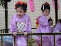 Teppó Matsuri em Tanegashima, Japão