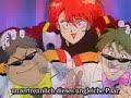 Nadia: The Secret of Blue Water German Opening
