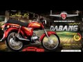 Dabang(RANA RIZWAN SAJID)