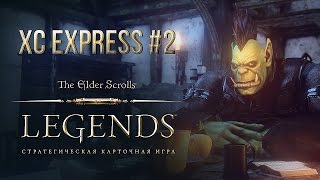 The Elder Scrolls: Legends – видео обзор