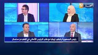 محمد بن يطو: صنصال شخص خائن لوطنه والقانون أخذ مجراه ولا مقارنة بينه وبين البروفيسور بلغيث