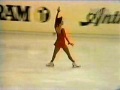 Linda Fratianne - 1979 World Championships Long Program
