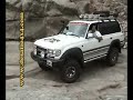 Desafio 4x4 en el Champaqui por El Condor a Tres Arboles 2da