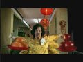 Kurnia CNY ad