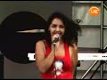 saiko  cumbre del rock chileno 2007