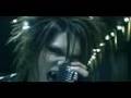 Dio Carry Dawn Official Music Video and Lyrics