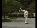 Hunyuan Taijijian 48 Hunyuan Taijijian 48