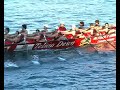 VIII. DESCENSO TRAINERAS DEL BIDASOA 2008 (3�PARTE)