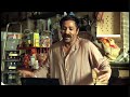 Party Poker - Reactions (Indian Ending)