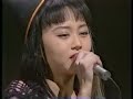Yui Asaka - TRUE LOVE