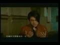 F4 (JVKV) -  Goodbye MV