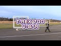T-REX-700 V-BAR