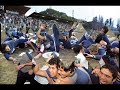 INDEPENDIENTE RIVADAVIA