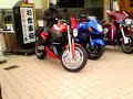 Buell?HARLEY-DAVIDSON USA ?????GSX1300 ????????HAYABUSA Buell?HARLEY-DAVIDSON USA ?????GSX1300 ????????HAYABUSA