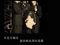 Real Tonhyuk - The Hidden Love