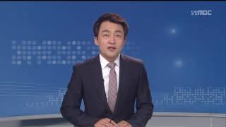 뉴스데스크