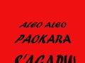  PAOK