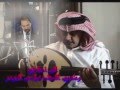 يا ليل قوللي وينها          الى     الاستاذ عبادي الجوهر