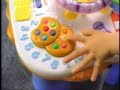 FAWWAZ'S FISHER PRICE COMMERCIAL