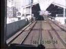 Keihin-kyuko driver's view