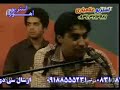Mohammad Amin Gholamyari Traditionalmix