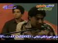 Mohammad Amin Gholamyari Traditionalmix
