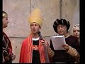 rievocazione storica della donazione  del castrum di mormanno del 3 dicembre 1101, fatta dal feudatario normanno ugo i di chiaromonte al vescovo sasso  di cassano allo jonio.
i ^ edizione del 14 agosto 2000 a cura dell'associazione culturale 