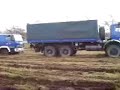 THW Hannover/Lgh: Dienst am Bissendorfer See THW Hannover/Lgh: Dienst am Bissendorfer See