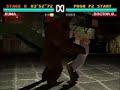 Kuma eating Boskonovitch in Tekken 3