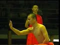 Shaolin Kungfu Demo 17- Sleeping On Knife and Nails Bed