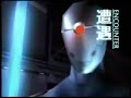 Metal Gear Solid E3 1996 Trailer - Concept Metal Gear Solid E3 1996 Trailer - Concept