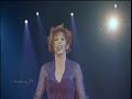 D�senchant�e Mix