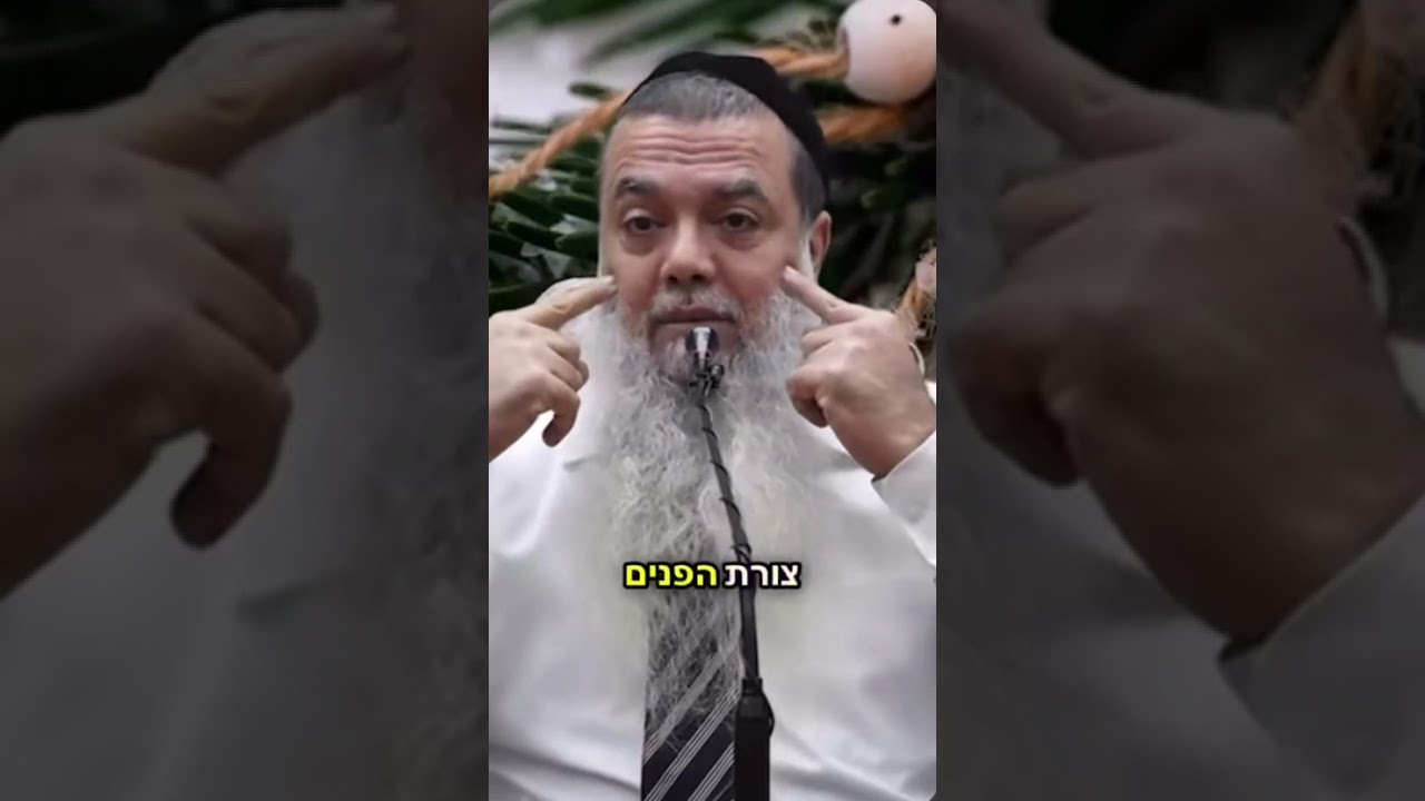 לקב"ה יש אינספור אפשרויות להושיע אותך
